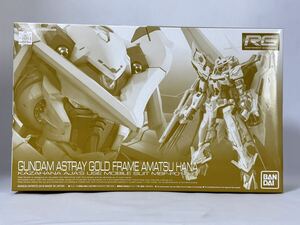 ガンプラ RG 1/144 機動戦士ガンダムSEED ガンダムアストレイ ゴールドフレーム天ハナ 未開封品 同梱可 アマツハナ