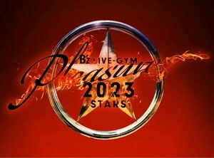Blu-ray『B’z LIVE-GYM Pleasure 2023-STARS-』[ 2枚組