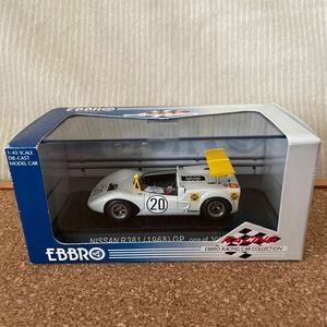 エブロ ニッサン R381 20号車 1968年日本GP優勝車 北野元 1/43