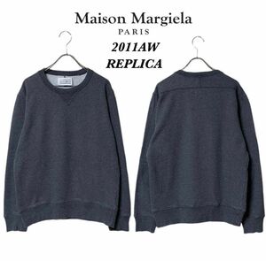 マルジェラ 11AW レプリカ エルボーパッチ スウェット ダークグレー 46