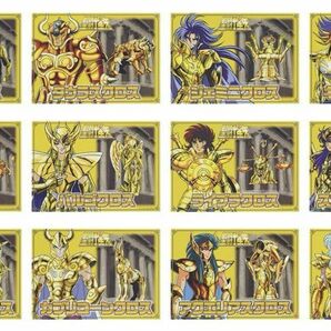 聖闘士星矢　一番くじ　黄金聖闘士編 F賞　ビジュアルボード　全12種　コンプ