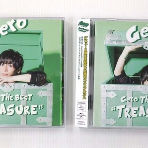 Gero /Gero The Best ”Treasure” (初回限定盤A/B) 2枚セットの画像1