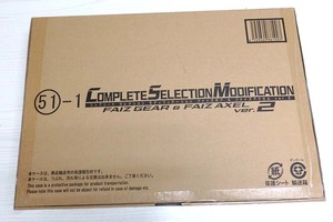 CSM 仮面ライダー555 ファイズ ファイズギア&ファイズアクセルver.2 輸送箱未開封