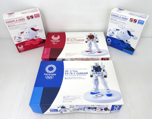 HG 1/144 RX-78-2 ガンダム ハロプラ ハロ 東京2020オリンピック パラリンピックエンブレム プラモデル 限定カラー 4点セット 未組立