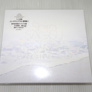 未開封品!! 鷺巣詩郎 Shiro SAGISU Music from SHIN EVANGELION エヴァンゲリオンの画像1