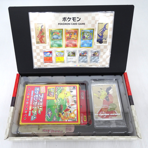 ポケモンカードゲーム ポケモン切手BOX 見返り美人・月に雁セット 箱開封済み （プロモカード未開封）の画像1