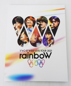 ジャニーズWEST Blu-ray LIVE TOUR 2021 rainboW 初回盤 2BD