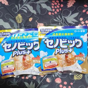 セノビックPlus　カフェオレ味2袋