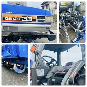 ●●イセキトラクター●● GEAS 33●●33馬力●●使用時間918h ●●IQ 4WD●●エアコンキャビン●●自動水平●●ロータリー付き●●の画像7