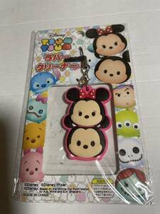  Disney tsumtsum Raver очиститель Mickey & minnie 