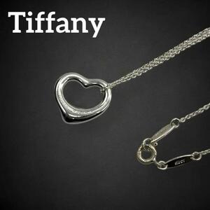 ティファニー Tiffany tiffany&co. S Sサイズ ネックレス ペンダント オープンハート ハート 上品 高級 綺麗め SV925 シルバー 銀 305