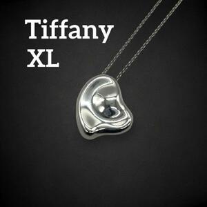 【希少美品】 ティファニー tiffany&co. Tiffany フルハート カーブハート 大きめ ネックレス XL ヴィンテージ シルバー SV925 925 550