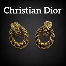 【美品】 Christian dior クリスチャンディオール イヤリング ツイスト ループ リース リーフ ヴィンテージ オールド 古着 ゴールド 557_画像1