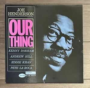 ブルーノートまとめ出品中 / 美品 JOE HENDERSON / OUR THING / Blue Note Jazz pete la roca andrew hill KENNY DORHAM 