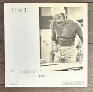 Denmark オリジナル盤 walt dickerson trio / peace SteepleChase FREE SPIRITUAL JAZZ SUN RA Andrew Cyrille black jazz rare groove