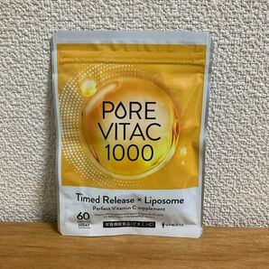 【新品】Pure VitaC 1000 ピュアビタC1000 1袋 30日分 ビタミンC