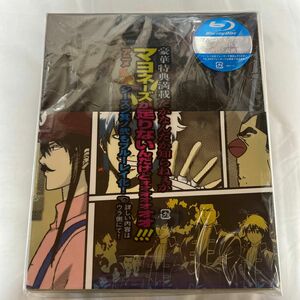 銀魂 Blu-ray Box シーズン其ノ弐 (Blu-ray Disc) 銀魂