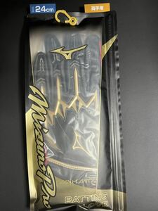 Sho Nakata Authentic Batting Glove