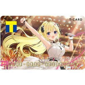 Tカード 角巻わため　ホロライブ　Tポイントカード