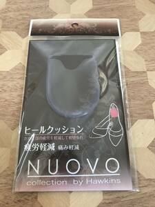 未開封品 NUOVO　ヒールクッション 2404m36