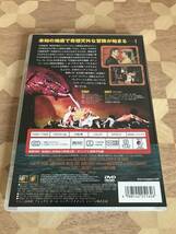 中古DVD 地底探険 2404m2_画像2