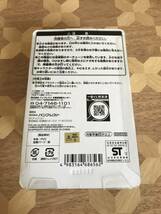 未開封品　　一番くじ　仮面ライダーシリーズ　仮面ライダーウィザード　「さあ、ショータイムだ」　I賞　デフォルメキーホルダー　2404m60_画像2