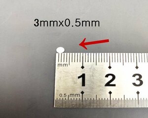 精密模型の開閉工作に 極薄 ネオジムマグネット 3mm×0.5mm　10個セット☆