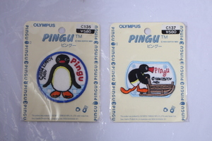 【PINGU】　ピングーワッペン　２枚　刺繍ワッペン 　OLYMPUS（オリムパス製株式会社）1994　EDITOY/MBV　ソリ