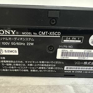 SONY システムステレオ CMT-X5CD １4年製 アダプターがないため ジャンク品 80サイズの画像3