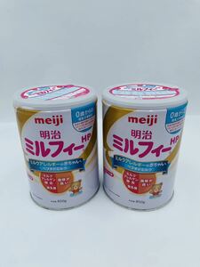 【未開封2缶】明治ミルフィーHP 850g 缶凹み有 期限2025年10.11月 粉ミルク ミルクアレルギー