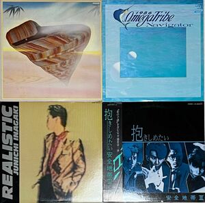 ☆値下げ☆ LPレコード　4枚セット　風　安全地帯　1986オメガトライブ　稲垣潤一