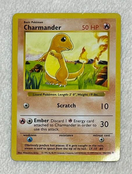 ☆値下げ☆ ポケモンカード　英語版　Charmander ヒトカゲ