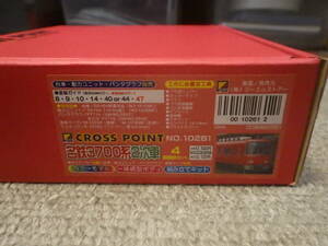クロスポイント　名鉄3700系2次車塗装済ボディー体成形キット4両