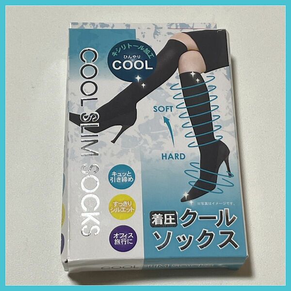 キシリトール加工 着圧ソックス クールソックス 23〜25㎝ COOL SLIM SOCKS ひざ丈 シェイプソックス