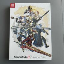 ■新品■ゼノブレイド3 コレクターズエディション 特典のみ Xenoblade3 Collector's Edition Nintendo Switch_画像1