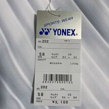 ヨネックス YONEX スコート 58 白 プリーツ スカート 202 テニス チア バトン レトロ 体操服　スクールメイツ_画像3