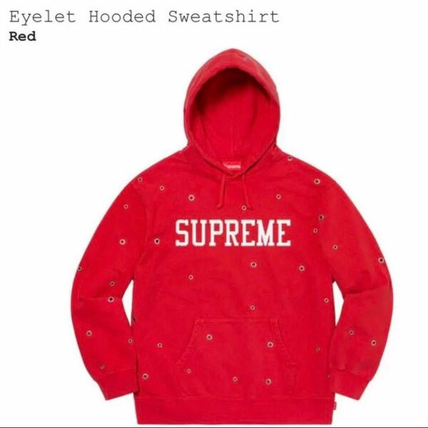 Supreme Eyelet Hooded Sweatshirt