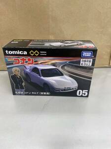  Tomica premium unlimited 05 Detective Conan RX-7 ( дешево ..)