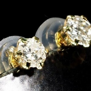 【格安】品質保証 高純度 0.2ct ダイヤモンド ピアス【限定入荷商品】(K18 YG 刻印有 Dia2121の画像1