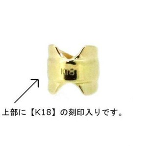 【格安】 K18YG ターコイズ ネックレス ペンダント 刻印有 高級 天然 18金製 814 2211の画像4
