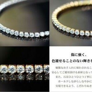 「華」ダイヤモンド テニス ブレスレット 3.00ct 豪華 プレゼント 贈物 K18YG378BS 3311の画像6