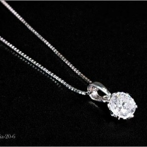 【輝き】特大 一粒 ダイヤモンド ネックレス 大粒 1ct PT900 PT850 プラチナ製品 国内生産 1212の画像2