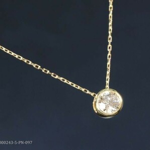【格安】 H&C ダイヤモンド ネックレス 大粒 0.2ct K18YG 18金製品 国内生産 限定 2211の画像2