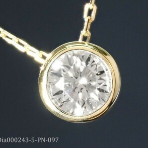 【格安】 H&C ダイヤモンド ネックレス 大粒 0.2ct K18YG 18金製品 国内生産 限定 2211の画像1