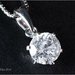 【格安】一粒 ダイヤモンド ネックレス 大粒 1ct PT900 プラチナ製品 国内生産 21 2211の画像2
