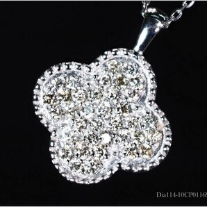 【華】ダイヤモンド ネックレス 上質 0.30ct PT850 プラチナ製品 刻印有 国内生産 限定 PT900 3322の画像1