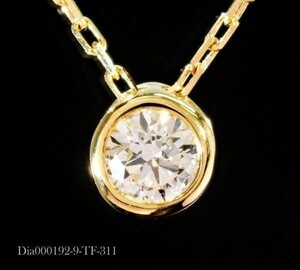 H&C ダイヤモンド ネックレス 0.2ct K18YG 18金製品 国内生産 限定　4411