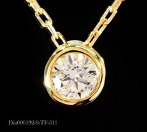 H&C ダイヤモンド ネックレス 0.2ct K18YG 18金製品 国内生産 限定　4411_画像1