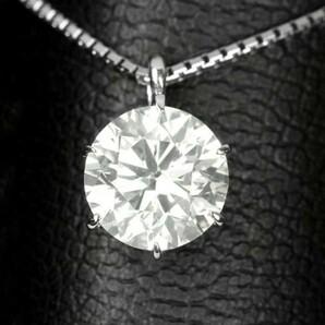 「華」一粒 ダイヤモンド ネックレス 大粒 最大1.0ct PT900 プラチナ製品 国内生産 32 4 3311の画像1