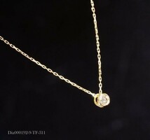 H&C ダイヤモンド ネックレス 0.2ct K18YG 18金製品 国内生産 限定　4411_画像3